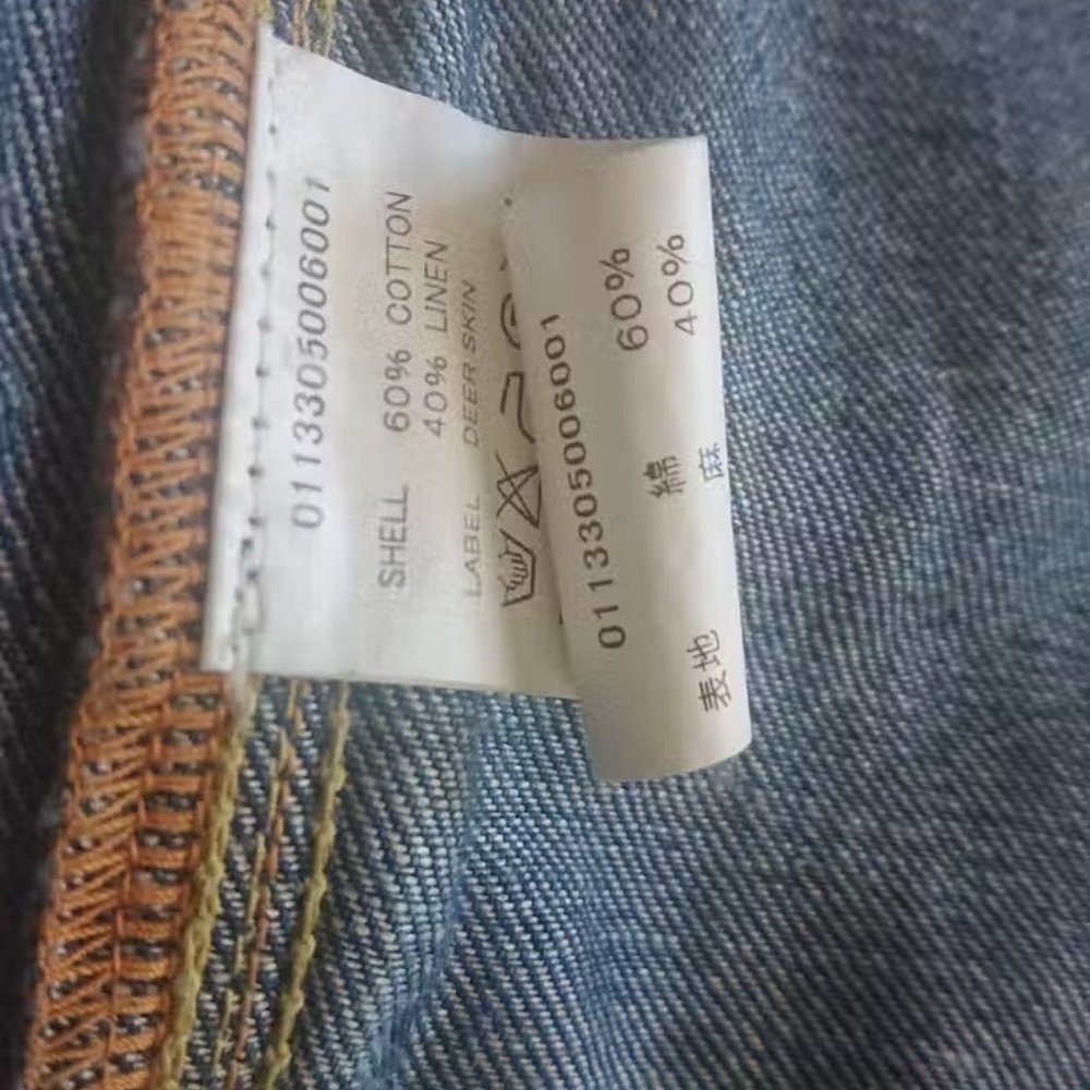 Visvim - 101 Type 2 Denim Jacket - image 4